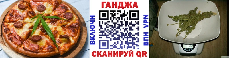 Canna-Cookies конопля  Неман 