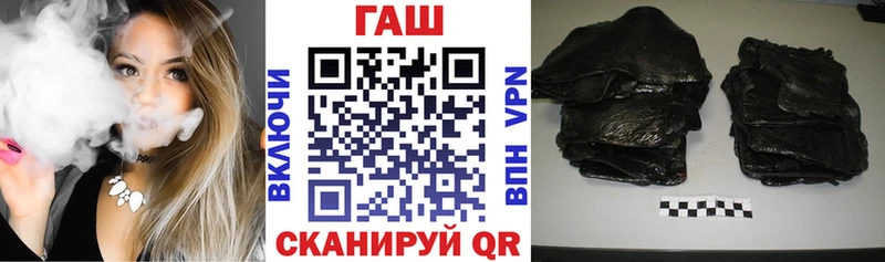 Гашиш 40% ТГК  Неман 
