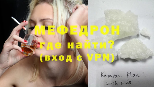 хмурый Лихославль