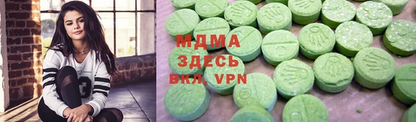 соль ск Лиски