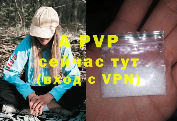 COCAINE Гусев