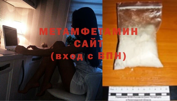 трава Лагань