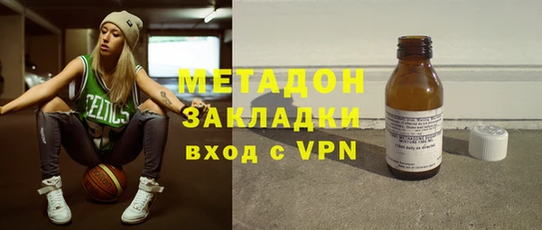 a pvp Лабытнанги