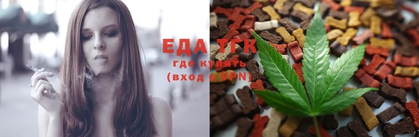 трава Лагань