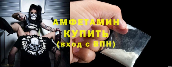 a pvp Лабытнанги