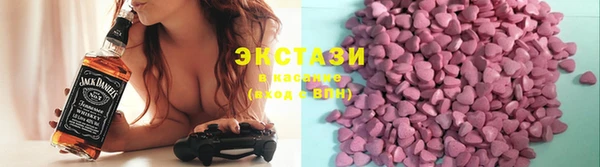 трава Лагань