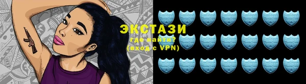 трава Лагань