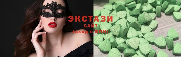 трава Лагань