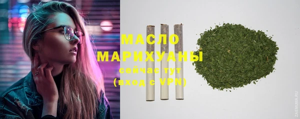 трава Лагань