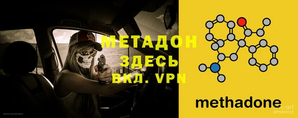 соль ск Лиски