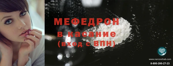 трава Лагань