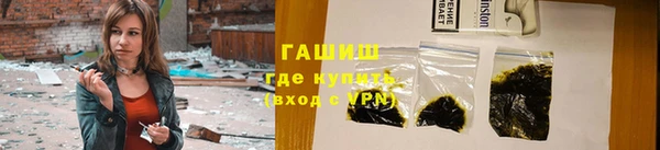 ALPHA PVP Липки