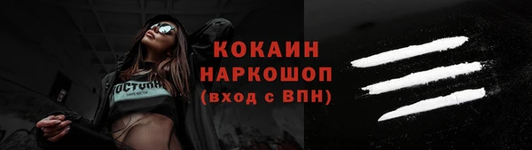 a pvp Лабытнанги