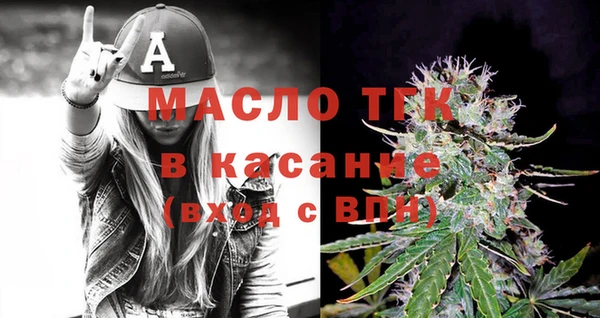 трава Лагань