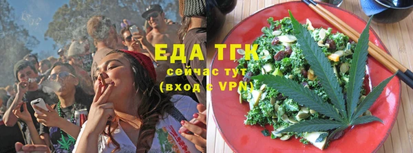 хмурый Лихославль