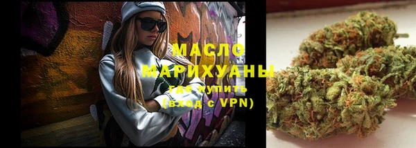 a pvp Лабытнанги