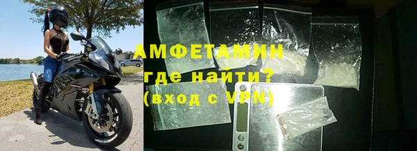 a pvp Лабытнанги