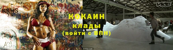 a pvp Лабытнанги
