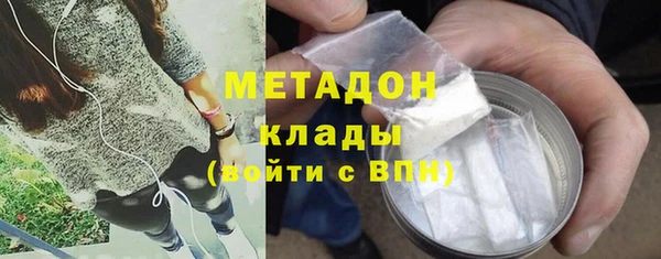 хмурый Лихославль