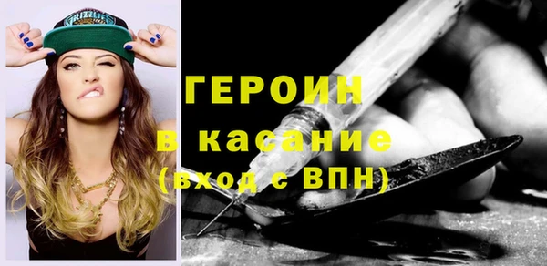 трава Лагань