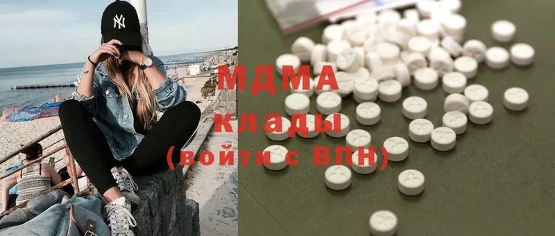 ссылка на мегу ссылки  Неман  МДМА Molly 